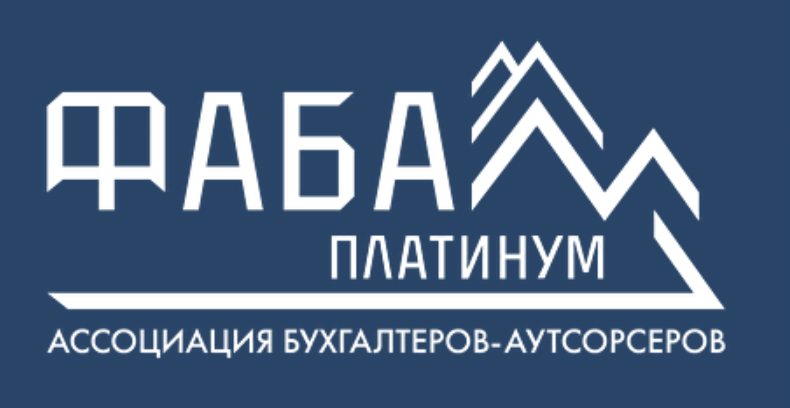 faba-logo
